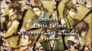 Nagakura Scene - Hakuouki: Kyoto Winds Treasure Box DLC
