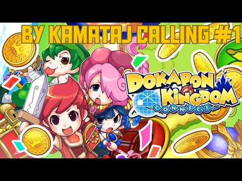 🔴Dokapon Kingdom: Connect | Kamataj Calling #1