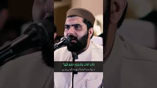 Download lagu Surah Taha Ayat 130 to 133 mp3 Download lagu Surah Taha Ayat 130 to 133 mp3