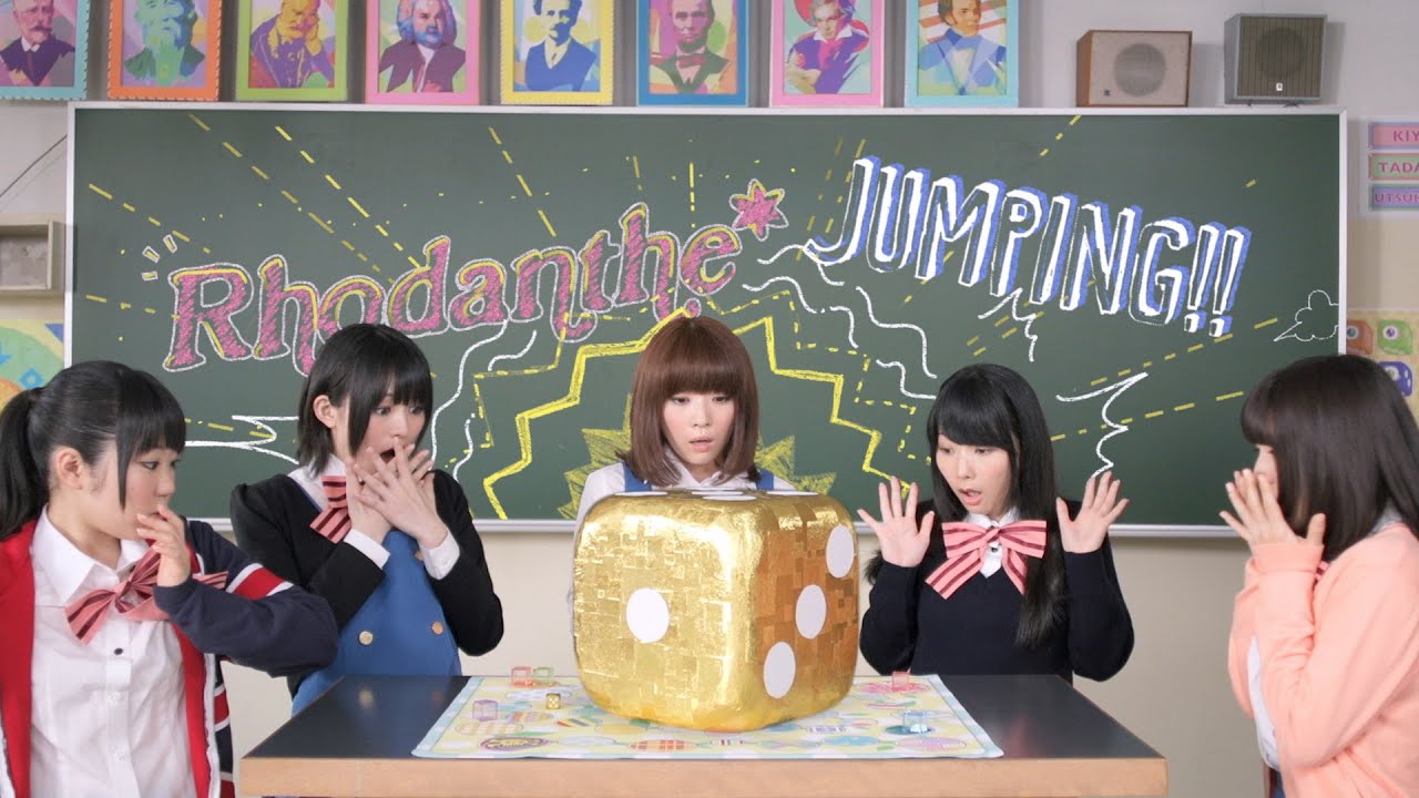 Rhodanthe*「Jumping!!」Music Video