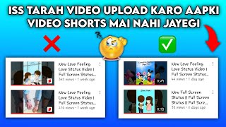 How To Upload Video On Youtube Without Shorts || How To Upload Status Video Without Shorts