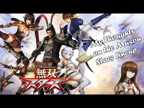 My Thoughts on the Warriors All-Stars/ Musou Stars Lineup