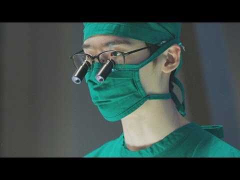 Watch official trailer