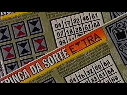 Intervalo: Cinema Especial - Globo/RJ (01/01/1999) [2]