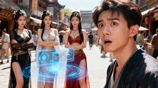 Download lagu [Multi SUB]（全集）現代小夥意外穿越重生到古代，開局竟然遇到官府發媳婦，他直接領了3個美女當老婆！#逆襲 #MiniDrama #精彩大陸短劇 mp3