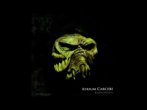 Atrium Carceri | Kapnobatai | 2005 | FLAC