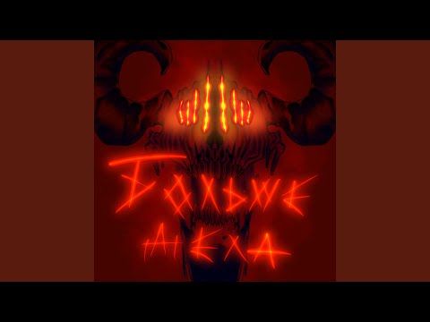 Больше дела