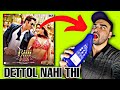 Billi Billi Song Review Kisi Ka Bhai Kisi Ki Jaan