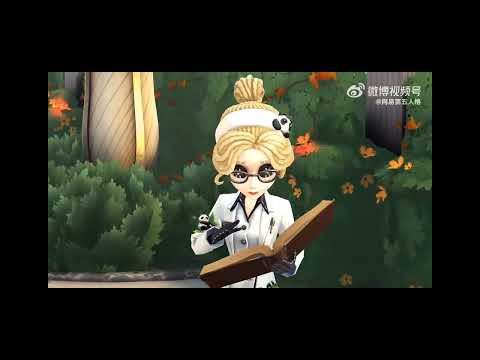 Identity V | Panda Doctor Skin Crossover