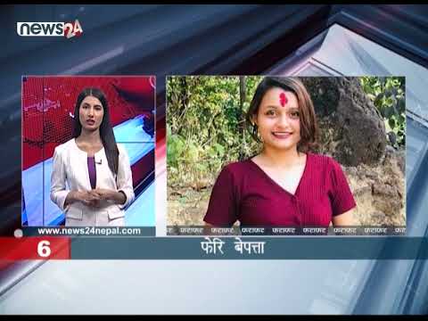 MORNING NEWS FATAFAT - NEWS24 TV