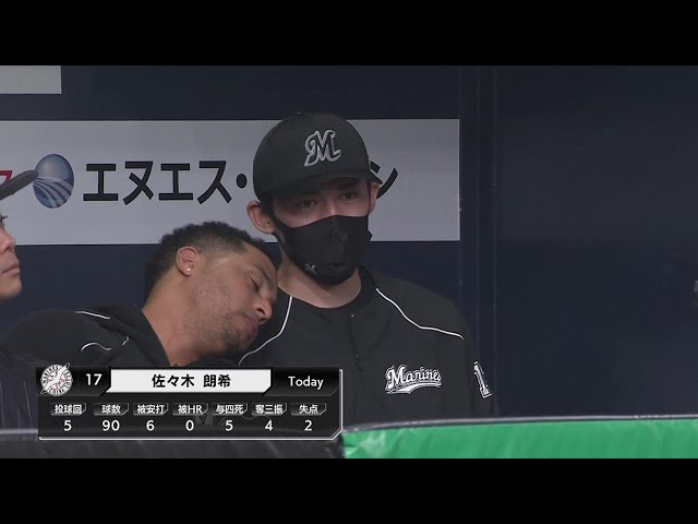 【サ】ムネ詐欺に ご注意ください【まとめるほどではないまとめ】