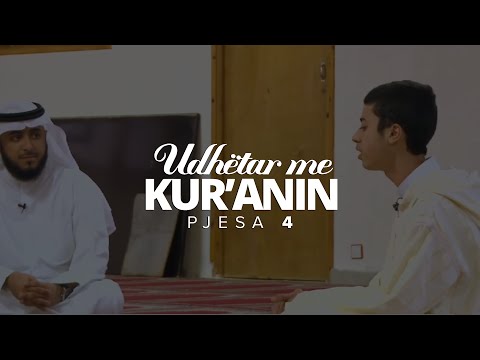 Udhëtar me Kur'anin - Pjesa 4 ᴴᴰ┇Përkujtuesi Ditor┇