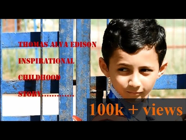 הגיית וידאו של Edison בשנת אנגלית
