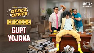 Office Politics Gone Crazy | Office Office Episode 5 | Office Comedy | Secret Plan Gone Wrong