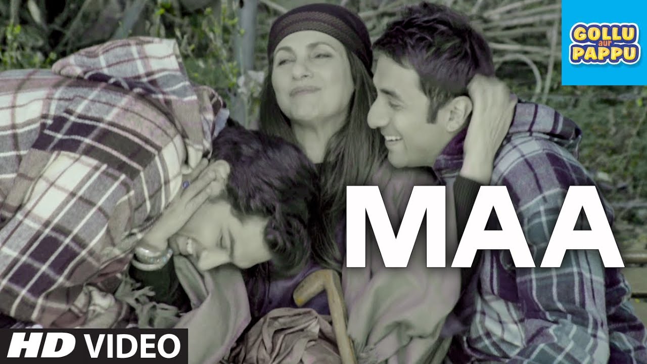 Maa Lyrics | Gollu Aur Pappu | Kunal Ganjawala | Santokh Singh