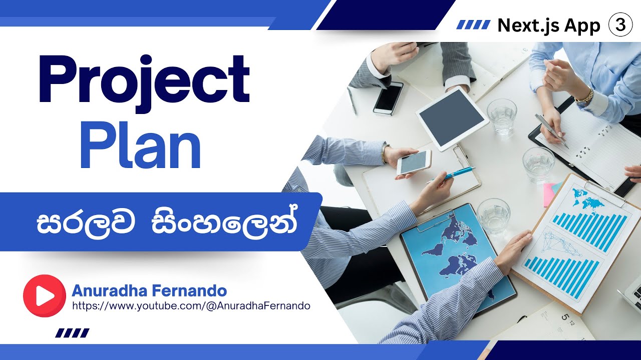 Software Project Planning