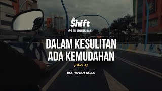 Download lagu One Minute Booster - Dibalik Kesulitan Ada Kemudahan Part 4 mp3 Download lagu One Minute Booster - Dibalik Kesulitan Ada Kemudahan Part 4 mp3
