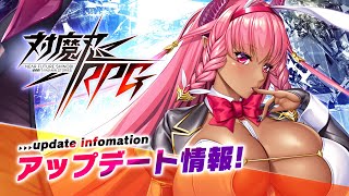 [情報][R忍] 「黒いバニーの暗殺者」 