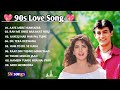 90s Love Song || Hindi Song Amir Khan aur Juhi Chawla