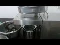 Product Video