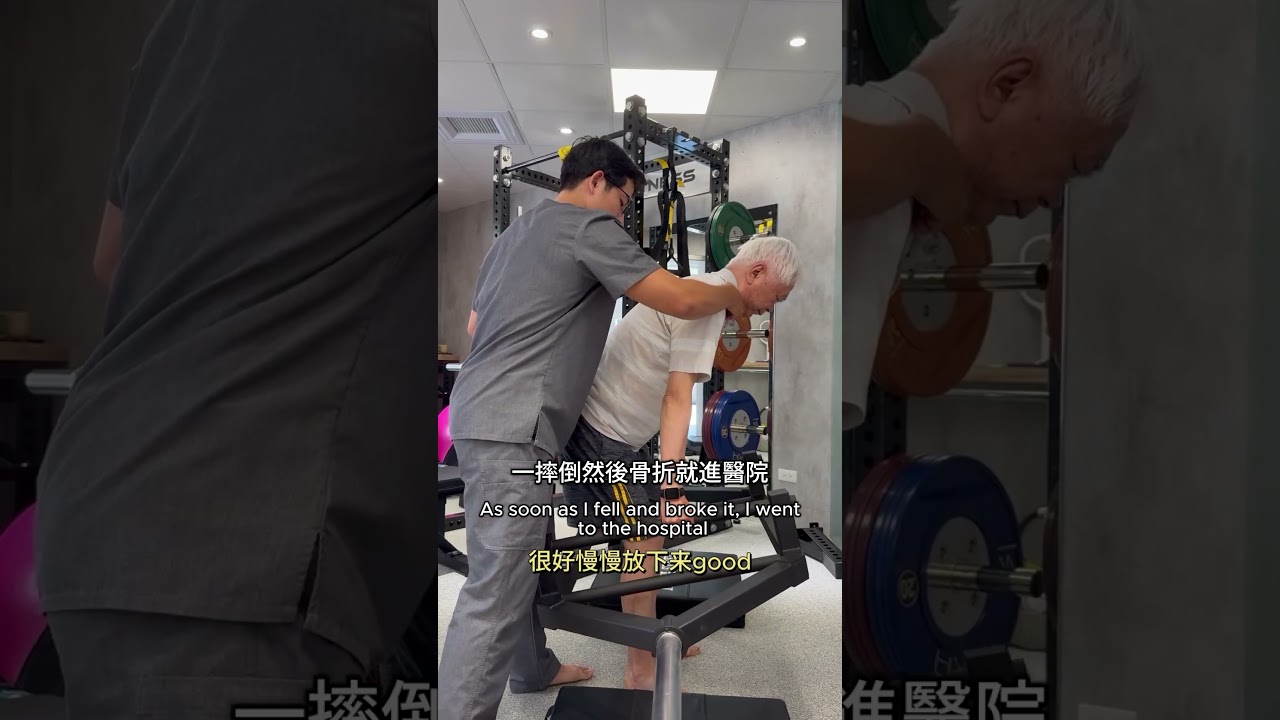 40歲後肌力每10年下降8~10%,70歲後加速流失——您關心的家人,可能正在悄悄改變