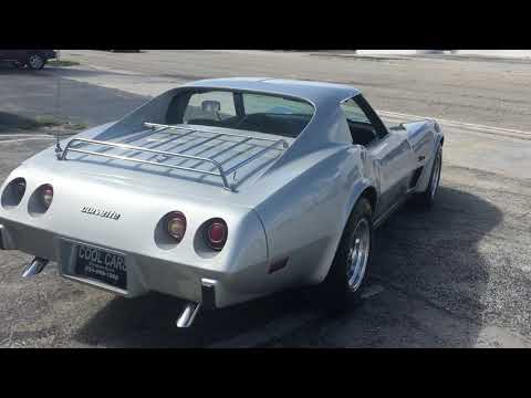 1976 Chevrolet Corvette (CC-1444381) for sale in Pompano Beach, Florida