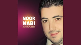 Download lagu Mawlaya Ajfani mp3