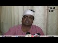 KDMC officials assaulted by people in Kalyan | Thane Post