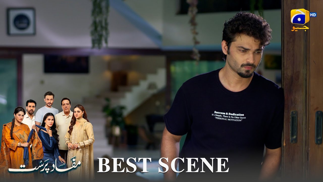 Mafaad Parast Episode 28 | 𝐁𝐞𝐬𝐭 𝐒𝐜𝐞𝐧𝐞 𝟎𝟑 | Nazish Jahangir Khan - Osama Tahir | Har Pal Geo