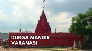 Durga Mandir and Durga Kund, Varanasi