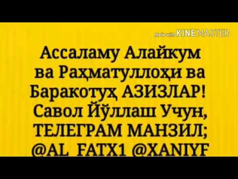 Payg‘ambar alayhissalomning o‘g‘illari haqida so‘rabdilar? (Abdulloh Zufar Hafizahulloh)