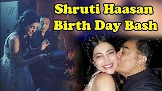 Inside Video: Shruti Haasan Celebrates Her Birthday In A Private Party!