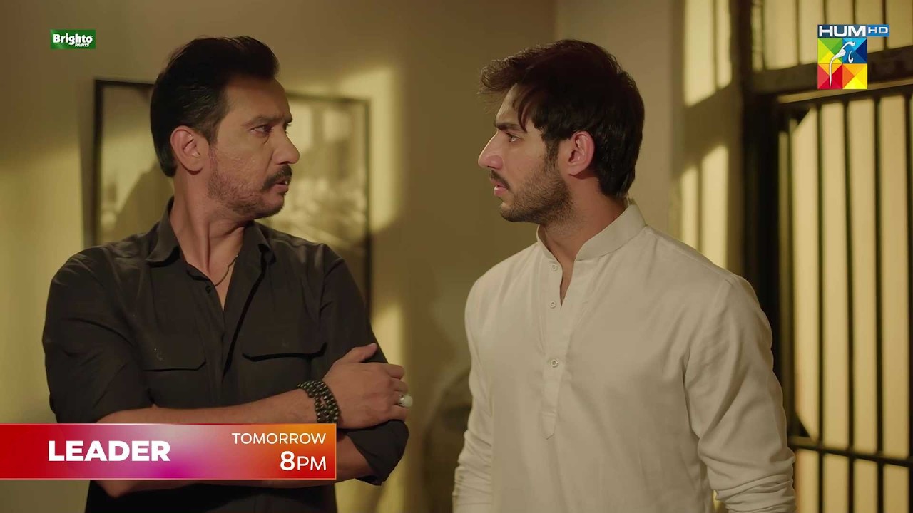 Leader - Episode 10 Promo - Tomorrow At 09 On Youtube - [ Kinza Hashmi & Ali Raza ] - HUMTV
