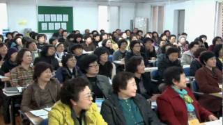 2011년 2월 22일 신임구반장 연수의 썸네일 사진