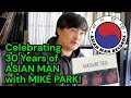 Celebrating 30 Years Of ASIAN MAN RECORDS With MIKE PARK!