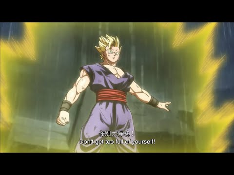 《龍珠超劇場版: 超級英雄》預告片：官方預告