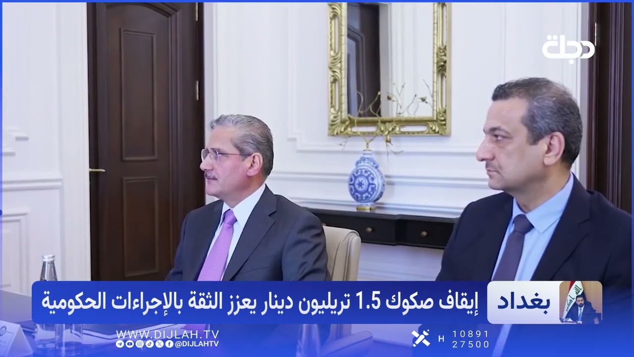 فيديو | حصاد أقل من شهرين.. الحكومة توسع ملاحقتها للفساد