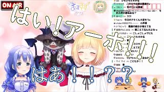 悪魔のささやきに負けるアキくん【鈴谷アキ/勇気ちひろ/でびでび・でびる】