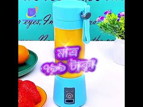 Play product video