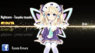 Download lagu Nightcore - Tsuyoku tsuyoku [Azu] mp3