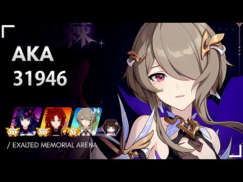 【EX MA】AKA 31946 - LE VT SPA (SS.0), 4* Fuxi
