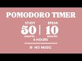 STUDY WITH ME FOR 6 HOURS 50 MINS STUDY 10 MINS BREAK NO MUSIC WITH ALARMS