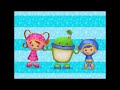 Team Umizoomi Umi Shake REUPLOAD