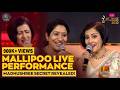 Mallipoo Live Performance Madhushree Secret Revealed By Sujatha Mohan JFW Movie Awards 2023