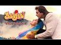 Saajan Video Jukebox 90 S Romantic Hit Songs Salman Khan Madhuri Sanjay Dutt