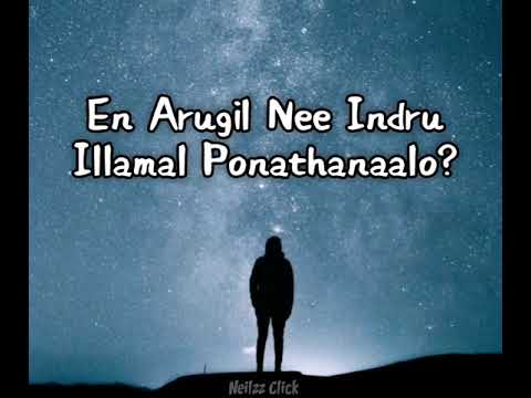 Arvind Raj Ft. Aathitiyanz - Unnai Thedi Varuvain(What's App Status 2)