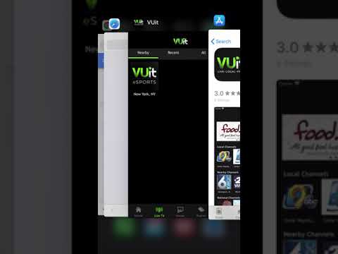 VUit app quick overview