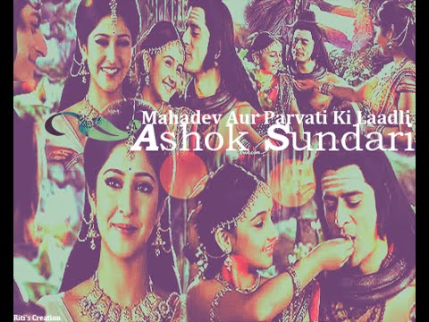 DKD Mahadev OST 61 - Ashok Sundari Wedding Theme