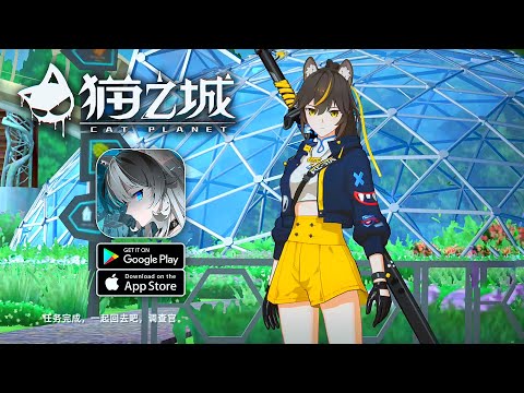 Видео Cat Planet #1