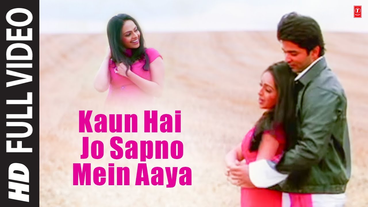 Kaun Hai Jo Sapano Mein Aaya (Title) Lyrics  | Kaun Hai Jo Sapno Mein Aaya | Rakesh Bapat, Richa Pallod | Anuradha Paudwal, Udit Narayan | Nikhil, Vinay